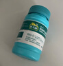[迪巧]碳酸鈣D3咀嚼片(III) 0.75g:100IU*90片 1盒裝 成人鈣片中老年孕婦哺乳期孕期補鈣 老年人預防骨質(zhì)疏松碳酸鈣 曬單實拍圖