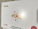 香資美堂香姿美堂膠原肽緊致亮膚六件套補水祛斑提亮正品護膚品套裝 香資美堂膠原肽乳液 曬單實(shí)拍圖