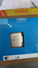 英特爾（Intel）i5-14490F 酷睿14代 處理器 10核16線(xiàn)程 睿頻至高可達4.9Ghz 24M三級緩存 臺式機盒裝CPU 曬單實(shí)拍圖