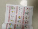 小學(xué)初中漫畫(huà)雙拼速記1700詞+語(yǔ)法提前學(xué)200問(wèn)（2冊）小升初情景圖解英語(yǔ)單詞語(yǔ)法閱讀理解專(zhuān)項訓練 曬單實(shí)拍圖