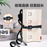 得力（deli）電腦理線(xiàn)帶魔術(shù)貼扎帶貓眼收納固定整理繞帶理線(xiàn)器12條裝 曬單實(shí)拍圖