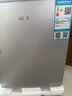 奧克斯（AUX）家用單門迷你小型冰箱 冷藏保鮮小冰箱 宿舍租房電冰箱 【國家補貼】BC-22K68 普通款 銀色 曬單實拍圖