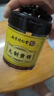 麗天承南京同仁堂即食款九制黃精九華山熟九蒸九曬男性滋補泡水養生 曬單實(shí)拍圖