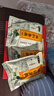 六必居手工醬菜系列 麻仁金絲 500g 傳統(tǒng)醬菜 中華老字號 曬單實拍圖