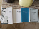 哲學(xué)研究 漢譯世界學(xué)術(shù)名著(zhù)叢書(shū) 維特根斯坦作品 商務(wù)印書(shū)館出版 曬單實(shí)拍圖