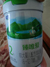 君樂寶(JUNLEBAO)臻唯愛2段較大嬰兒配方羊奶粉(6-12月齡)800g  曬單實拍圖