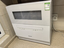 松下（Panasonic）洗碗機(jī)臺(tái)式三代升級(jí)新款NP-UW5BK3Y母嬰認(rèn)證納諾怡除菌 80℃高溫除菌獨(dú)立烘干【K1Y升級(jí)】智能AI洗 曬單實(shí)拍圖