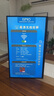 Eimio便攜式顯示器無(wú)線(xiàn)投屏 便攜屏內置電池電腦筆記本副屏顯示屏幕 PS5便攜式手機投屏擴展屏E156W 曬單實(shí)拍圖