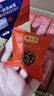 [鵬哥推薦]紅棗核桃無(wú)蔗糖高蛋白高鈣開(kāi)袋即食54g/盒 [買(mǎi)5送5]到手10盒(熱銷(xiāo)裝) 曬單實(shí)拍圖