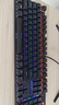 雷柏（Rapoo） V500PRO 有線背光機(jī)械鍵盤 104鍵全尺寸游戲電競(jìng)筆記本電腦多媒體辦公吃雞全鍵無(wú)沖鍵盤 黑軸 曬單實(shí)拍圖