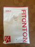 FitonTon2雙壓力襪專(zhuān)業(yè)運動(dòng)小腿襪【科學(xué)分壓】騎行登山網(wǎng)球跑步健身長(cháng)襪 曬單實(shí)拍圖