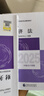 【現貨速發(fā) 官方正版】中級會(huì )計實(shí)務(wù) 2025新版中級會(huì )計官方教材 中級會(huì )計師職稱(chēng)財政部 曬單實(shí)拍圖