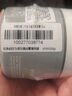 科顏氏第二代亞馬遜白泥面膜125ml 凈膚面膜油脂黑頭吸塵器+OM面膜 曬單實(shí)拍圖