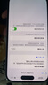 Apple 蘋果 iPhone 14 Pro 蘋果14 Pro二手手機(jī)5G 二手蘋果手機(jī) 暗紫色 512G 曬單實(shí)拍圖