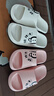 大嘴猴（paul frank）拖鞋女室內外情侶厚底軟彈戶外運動涼拖鞋粉紅38-39PF683 曬單實拍圖