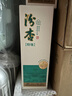 汾杏 N7 清香型白酒 53度 475ml*4瓶 禮盒裝 杏花村純糧食酒 中秋送禮 曬單實(shí)拍圖