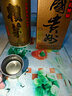 53度醬香型整箱2斤裝每瓶賴97年茅1997年賴茅醬香型53度1000ml 六瓶1000ml 曬單實(shí)拍圖