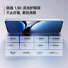小米 REDMI Turbo 4 天璣 8400-Ultra IP68防水 16GB+256GB 暗影黑 曬單實(shí)拍圖