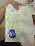 維達(dá)（Vinda）抽紙 細(xì)韌3層110抽*60包 細(xì)膩柔韌 餐巾紙衛(wèi)生紙 整箱 曬單實(shí)拍圖