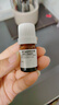 達爾膚（DR.WU）杏仁酸8%精華液2.0升級版 刷酸祛痘控油去閉口果酸水楊酸護膚 【2.0店長(cháng)推薦】30ml 曬單實(shí)拍圖