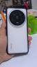 藍猩先生適用小米14ultra手機殼 xiaomi14ultra保護套護甲超薄防摔保護殼 曬單實(shí)拍圖