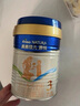 FRISO【2罐裝】荷蘭版3段嬰幼兒牛奶粉含5倍DHA800g*2罐 3段（10個(gè)月以上） 2罐裝 曬單實(shí)拍圖