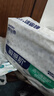舒比奇（Suitsky）透氣薄紙尿褲M(mǎn)碼80片(6-11kg)尿不濕超薄透氣 曬單實(shí)拍圖