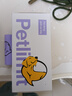 petlimit寵物拾便袋狗狗貓咪撿屎袋加厚鏟屎袋貓砂袋撿狗便神器香味垃圾袋 曬單實(shí)拍圖