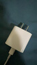 Apple/蘋(píng)果 20W USB-C手機充電器 原裝充電器手機快充頭蘋(píng)果充電器  適用iPhone/iPad/Watch/AirPods 曬單實(shí)拍圖