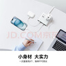奧?？啤?C認(rèn)證】小方磚桌面充電站USB插座插排8合1充電器插線板接線板適用蘋果小米全長1.8米白 曬單實(shí)拍圖