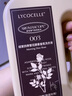 綻家四季繁花香氛洗衣液木調(diào)沉香玫瑰1L持久留香護(hù)衣護(hù)色柔軟洗滌劑 曬單實(shí)拍圖