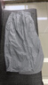 無(wú)印良品（MUJI）女式 棉紗 抽褶裙 長(zhǎng)半身裙女款裙子25年秋季女裝 BE1XTA5A 淺灰色條紋 XL (165/74A) 曬單實(shí)拍圖