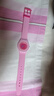 斯沃琪（Swatch）瑞士手表 Skin超薄漸變 生日禮物 男女石英表 炫光粉彩 SS08P110 曬單實拍圖
