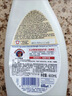 CHANTECLAIR大公雞管家 多功能油污凈(經(jīng)典型) 600ml【臨期清倉】 曬單實(shí)拍圖