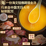 海文銘福州正宗金湯佛跳墻禮盒240g*8盒鮑魚(yú)預(yù)制菜中秋節(jié)送禮源頭直發(fā) 曬單實(shí)拍圖