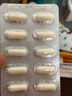 [澳立達]別嘌醇緩釋膠囊 0.25g*10粒 5盒裝 曬單實(shí)拍圖