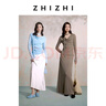 致知ZHIZHI 秋宵鳴 飄帶蕩領(lǐng)羊毛上衣25秋新款優(yōu)雅露鎖骨收腰長(cháng)袖T恤 井天藍 S 曬單實(shí)拍圖