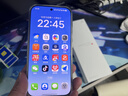 小米（MI）小米 17 Pro 妙享背屏 徠卡光影大師 第五代 驍龍 8 至尊版 森野綠 16GB+512GB 5G手機 曬單實(shí)拍圖