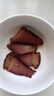 楊大爺煙熏臘味后腿臘肉四川特產(chǎn)飄香臘肉1斤裝500g 需烹飪食用 曬單實拍圖
