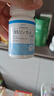 Baby Support日本進(jìn)口BS堿鈣備孕天然堿性食品鈣片林卡爾易堿寶0.4mg活性葉酸 日本單瓶堿鈣90粒/瓶可服1月 曬單實(shí)拍圖