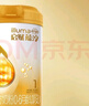 惠氏（Wyeth）啟賦蘊淳A2進(jìn)口HMO嬰兒配方奶粉1段（0-6月）350g 曬單實(shí)拍圖