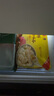 灣仔碼頭上湯小云吞玉米蔬菜豬肉600g75只餛飩早餐夜宵速食冷凍混沌 曬單實(shí)拍圖