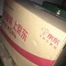 邁克 原子灰+固化劑 汽車鈑金灰漆面凹痕劃痕快干型補土 木器家具膩子膏 1.8kg/罐 曬單實拍圖