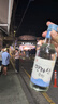 UR2025秋季新款女丹寧回潮波點(diǎn)棉質(zhì)超短款牛仔半裙UYL850134# 黑色印花 (有內襯) XS 曬單實(shí)拍圖