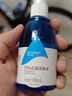 海氏海諾75%酒精消毒液510ml/瓶皮膚清潔消毒酒精噴霧替換裝免洗洗手液 曬單實(shí)拍圖