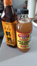 BRAGG濃縮蘋(píng)果醋原漿473ml 0糖0脂0卡 美國進(jìn)口生酮飲料 曬單實(shí)拍圖
