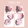 Hello Kitty兒童保溫杯女孩直飲杯帶吸管316不銹鋼小學(xué)生幼兒園上學(xué)用雙飲杯 粉色雙飲杯 400ml 帶杯套 曬單實(shí)拍圖