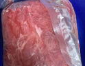 伊明食品進(jìn)口原切牛瘦肉3斤 清真生鮮牛肉精選大塊牛瘦肉部位燉煮健身減脂 曬單實(shí)拍圖