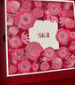 SK-II神仙水75ml精華液sk2水乳化妝品護膚品套裝中秋禮盒生日禮物女 曬單實拍圖