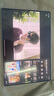 華為平板電腦MatePad Pro 12.2英寸2025國家補貼 雙層OLED全面屏辦公創(chuàng  )作學(xué)生學(xué)習 12G+512G WIFI 柔光版 飛天青 官方標配+禮品【曬單送禮】 曬單實(shí)拍圖